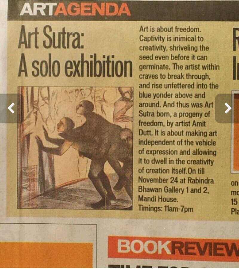 Press coverage of Amit Dutt