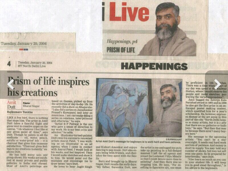 Press coverage of Amit Dutt