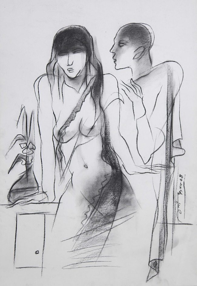 Dry pastel on paper by Amit Dutt