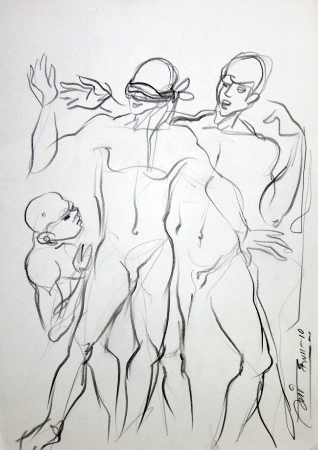 Charcoal on paper by Amit Dutt